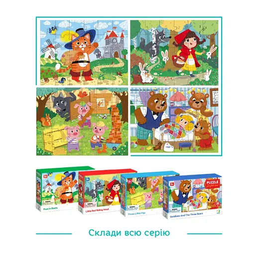 Детский пазл "Три поросенка" DoDo Toys 300695, 30 элементов - фото 6