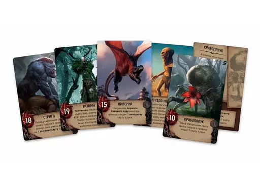 Настольная игра Geekach Games Ведьмак. Старый мир - Делюкс издание (Тhe Witcher: Old World - Deluxe) (укр.) (GKCH025DL) - фото 5