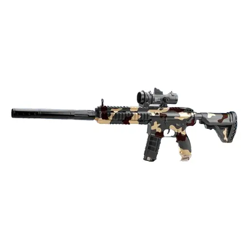 Автомат, 76 см, водяные пули, 21.5x55x5 см