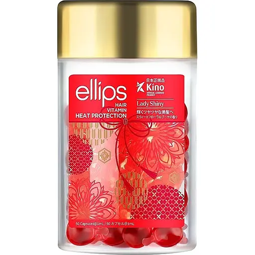 Вітаміни для волосся Ellips Hair Vitamin Heat Protection М'якість сакури 50 мл (50 шт. х 1 мл)