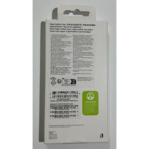 Оригінальний шкіряний чохол Samsung Vegan Leather Case для Samsung Galaxy S24 (62") Black GP-FPS921HCABW - фото 3
