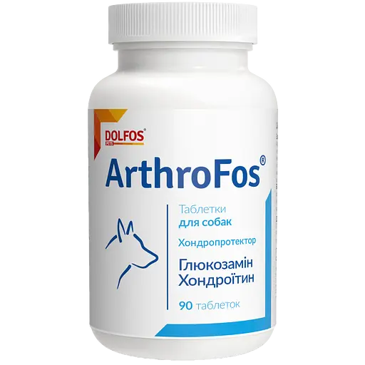 Вітамінно-мінеральна добавка Dolfos ArthroFos для опорно-рухової системи собак 90 таблеток (139-90)