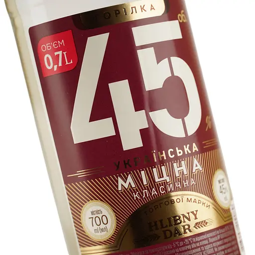 Горілка Хлібний Дар Українська класична міцна 45% 0.7 л  - фото 5