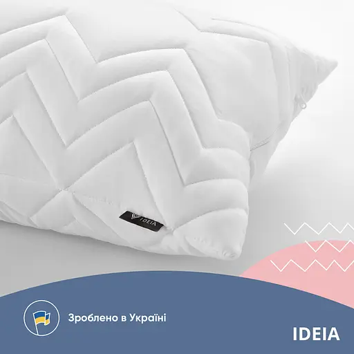 Набір подушок Ideia Nordic Comfort з чохлом 50х70 см (8-35819*001) - фото 2