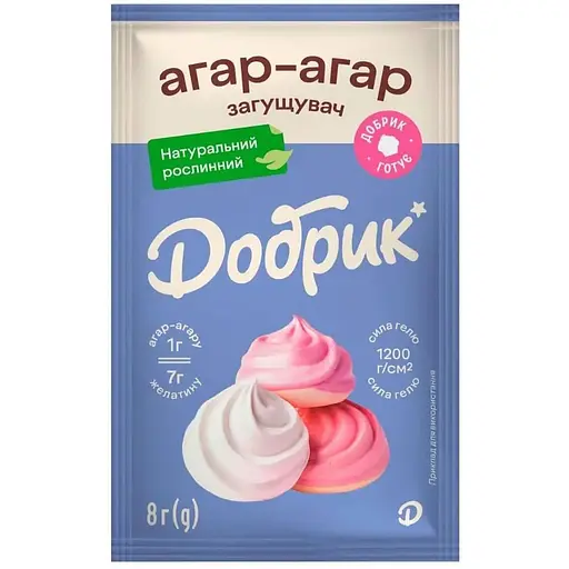 Агар-агар Добрик пищевой 8 г (739063)