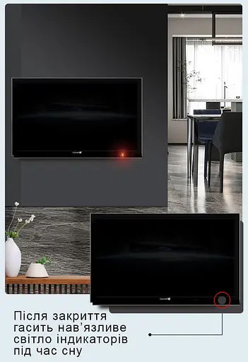 Комплект из 92 шт затемняющих наклеек для светодиодных индикаторов в спальне (1229-02) - фото 2