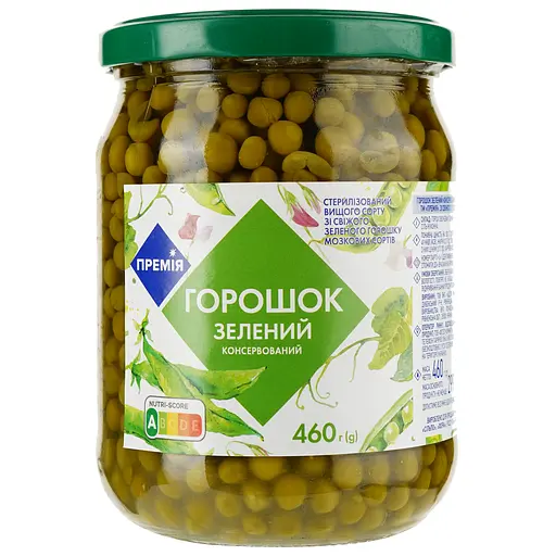 Набір: горошок зелений Премія консервований 460 г + кукурудза Маринадо делікатесна 340 г  - фото 2