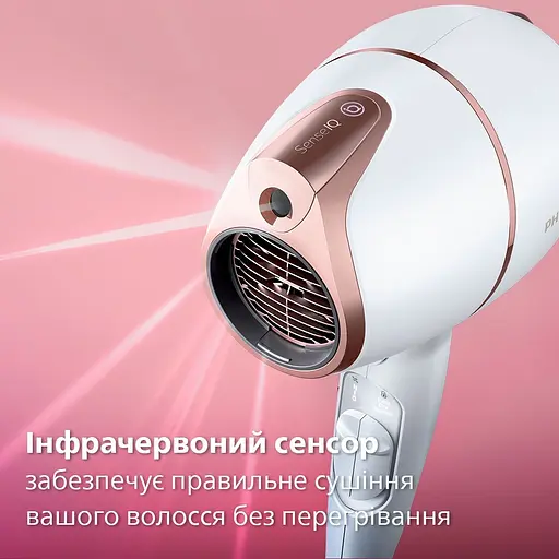 Фен Philips Prestige BHD628/00 - фото 3