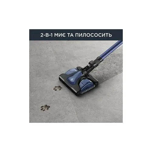 Вертикальний + ручний пилосос (2 в 1) Rowenta X-Force Flex 14.60 Aqua RH99C0WO - фото 8
