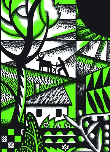 Покутська трійця - фото 6