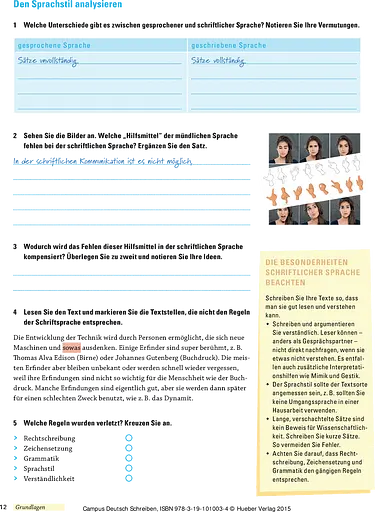 Campus Deutsch. Schreiben - фото 7