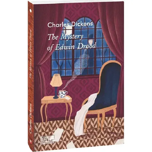 Книга The Mystery of Edwin Drood. Folio World's Classics - Charles Dickens (Чарлз Діккенс) (англ.)