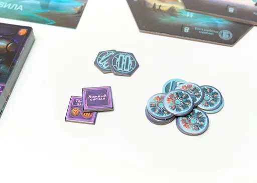 Настольная игра Lavka Games Тортуга 2199. Бухта разбитых кораблей (Tortuga 2199: Shipwreck Bay) (ТТА003) - фото 4