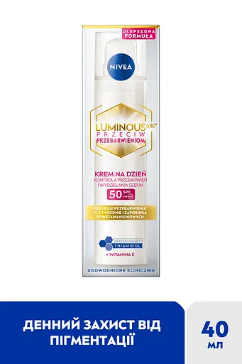 Дневной флюид Nivea Luminous 630, SPF 50, 40 мл (94410) - фото 2