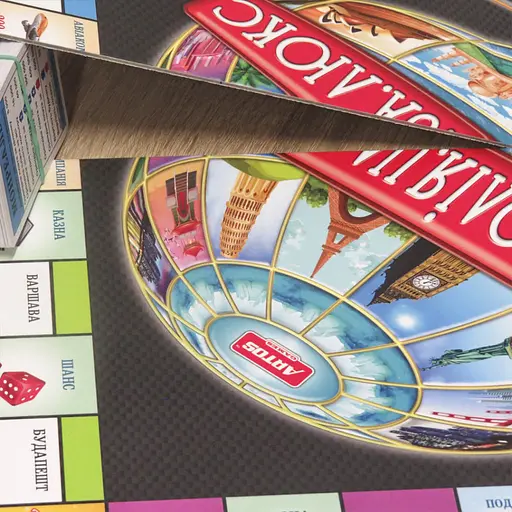 Дитяча настільна гра "Монополія люкс" 0260 від 8 років - фото 10