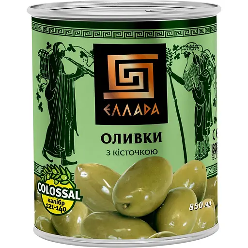 Оливки Ellada Colossal с косточкой 850 мл                                                           