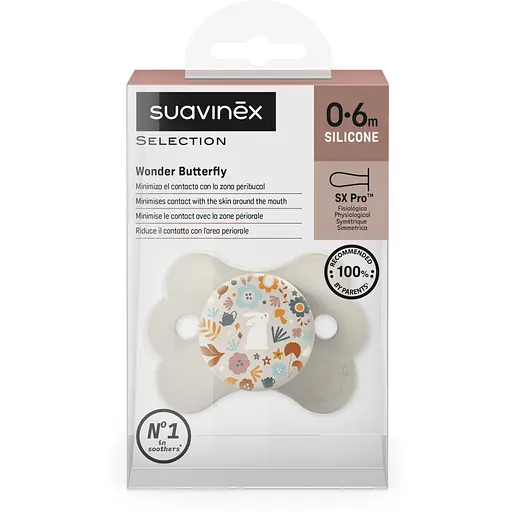 Пустышка Suavinex Wonderland физиологическая в форме бабочки 0-6 месяцев бежевая (308771) - фото 3