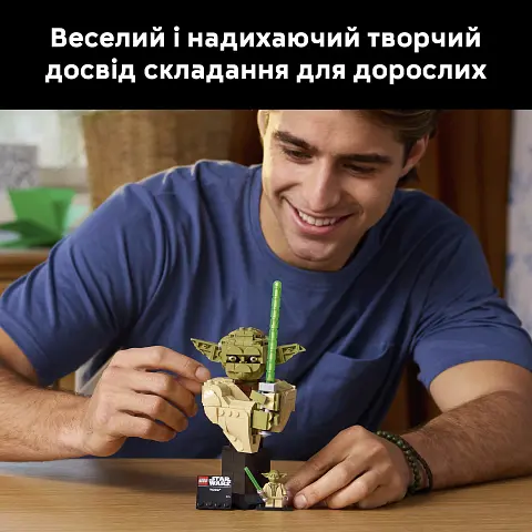 Конструктор LEGO Star Wars Погруддя Йоди V29 399 деталей (75438) - фото 19