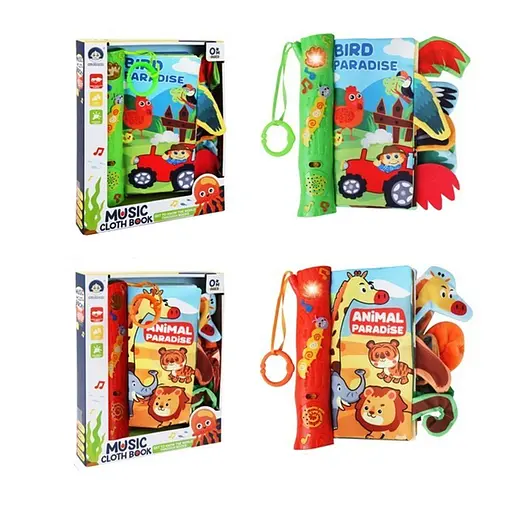 Книжка, 16x23x2.5 см, музика, звук, англ. слова, 21.5x27x4 см - фото 2