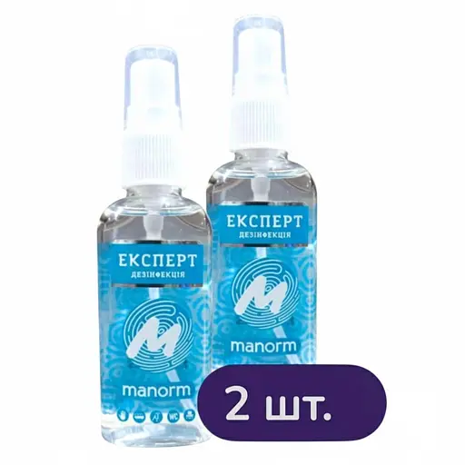 Средство дезинфекционное Манорм Эксперт 50 мл комплект 2 шт.