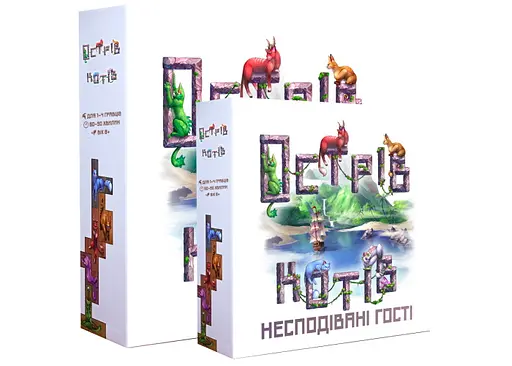 Настільна гра Geekach Games Острів котів з доповненням Несподівані гості (укр.) (GKCH001+1.2)