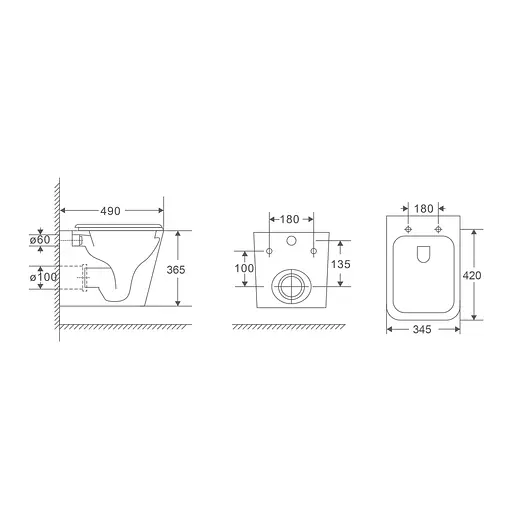 Унитаз подвесной Mixxus Premium Quadro-0301-R 490x340x360 мм, система смыва Rimless MP6452, Белый - фото 2