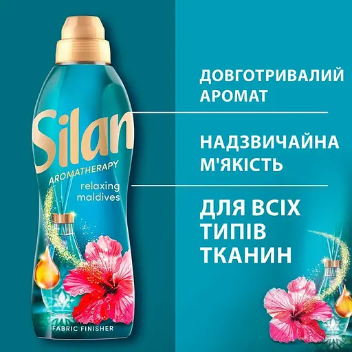 Духи-кондиционер для белья Silan Ароматерапия Райские Мальдивы 2772 мл  - фото 4