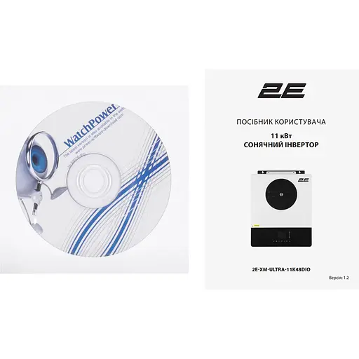 Інвертор сонячний 2E автономний XM ULTRA 11000VA/11000W, 48V, 2 MPPT, 2xTerminal in/out - фото 9