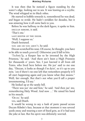 Moving Pictures - фото 4