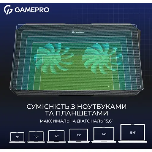 Охолоджувальна підставка для ноутбука до 15.6 дюймів GamePro GPCP-350 2xfans - фото 7