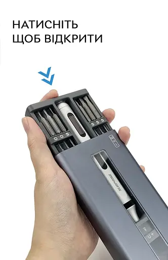 Набор прецизионных отверток Kit Bits SEMI Electric Screwdriver электрический 50 в 1  - фото 5