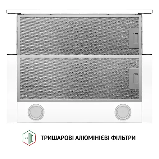 Вытяжка телескопическая PERFELLI TL 6212 WH 700 LED - фото 7