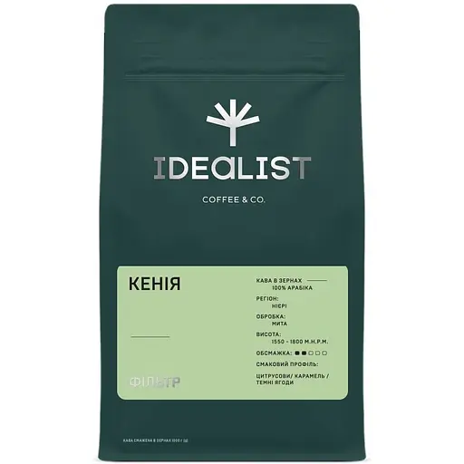 Кава в зернах Idealist Coffee & Co. Кенія фільтр 1 кг - фото 1