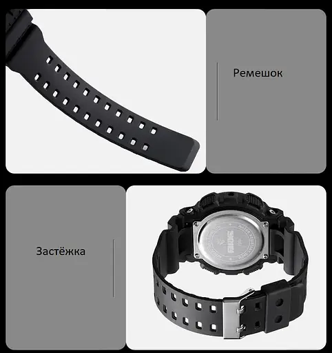 Чоловічий наручний спортивний годинник Skmei 1583 (Чорний з чорним) - фото 10