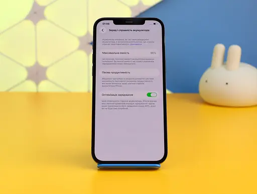 Смартфон Apple iPhone 12 Pro Max 256GB Pacific Blue (MGDF3) Б/В [158254] - фото 2