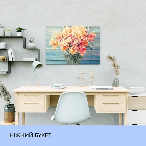 Набір для розпису по номерах "Ніжний букет" 40*50 см, IDEA2-GX3427 - фото 3