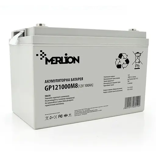 Акумуляторна батарея MERLION AGM GP121000M8 12 V 100 Ah ( 329 x 172 x 218 ) White Q1