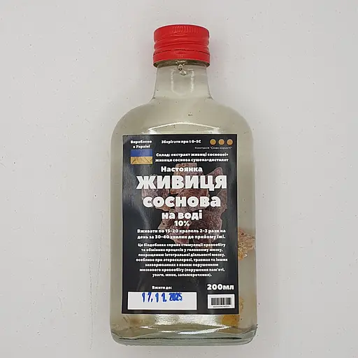 Водна настоянка на живиці сосновій 200 мл - фото 1