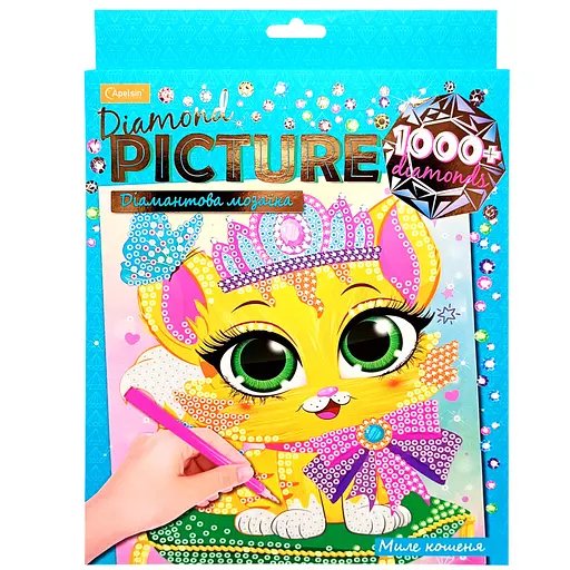 Набор для творчества серия Алмазная мозаика (В ассортименте) - фото 6