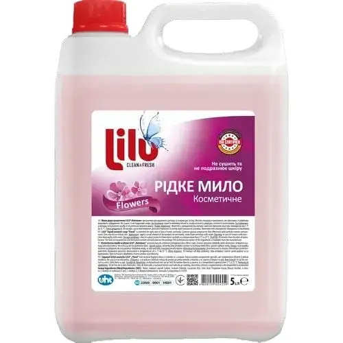 Мило рідке косметичне Lilu Квіткове 5 л