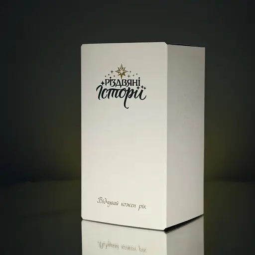 Ялинкова прикраса Різдвяні історії Містер Айс та Крижинка скло (4820001134568) - фото 5