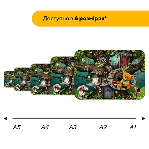 Пазл деревянный Медовое Приключение, А2, Деревянная коробка 300+ элементов - фото 2