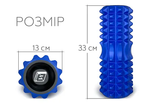 Массажный ролик EasyFit Grid Roller 33 см v.1.2 с заглушками с двух сторон Синий (EF-2022a-BL) - фото 4