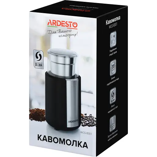 Кофемолка Ardesto WCG-8301 - фото 7