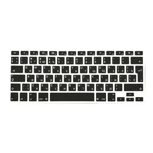 Накладка на клавіатуру CDK для Apple MacBook Air 13" 2008 - 2017 UK силікон чорний (010469)