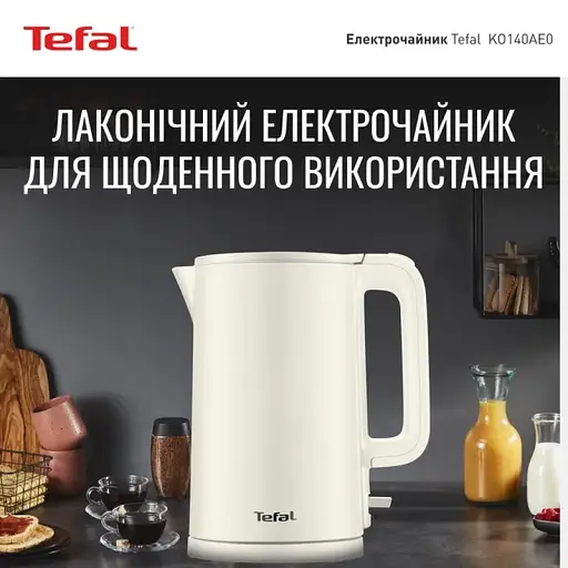 Электрочайник TEFAL KO 140AE0 - фото 5
