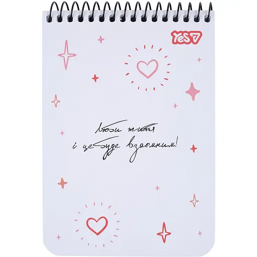 Зошит для записів Yes Гарний настрій А6 в клітинку 80 аркушів (152287)