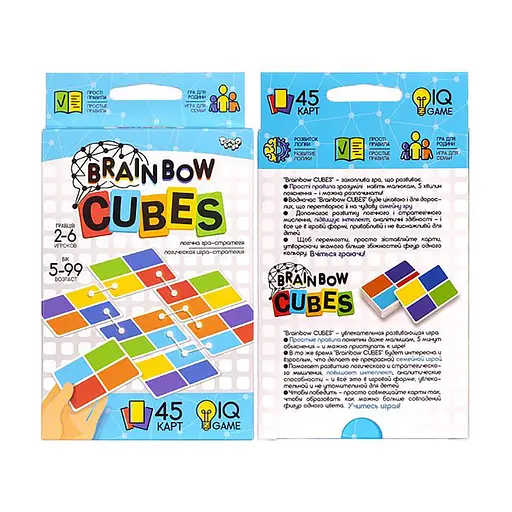 Развлекательная настольная игра "Brainbow CUBES" G-BRC-01-01, 45 карт - фото 2