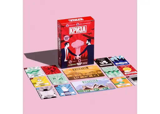 Настольная игра Хід Конем Кризис (Crisis) (укр.) - фото 4