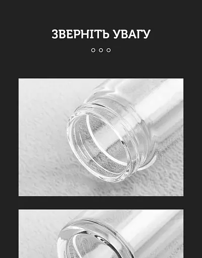 Портативний чайний інфузер Зелений, 238 мл - фото 15